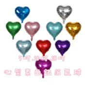 #5吋 10吋 18吋心型素面鋁箔氣球生日慶生告白求婚花束拱門羅馬柱婚紗照空飄汽球道具氣球牆點綴婚禮進場禮物贈品膠點愛心