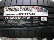***天下第一輪***BRIDGESTONE 普利司通 RE050 215/45/18 完工價3200