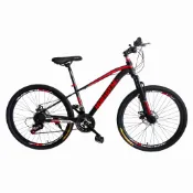 【H&D】26吋21速鐵寶馬登山車 DIY版 | SHIMANO變速 機械碟煞 避震前叉 防滑輪胎 | 可成車寄出