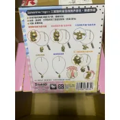 全新未拆 7-11 Samantha Vega x三麗鷗明星聯名飾品 凱蒂款手鍊 美樂蒂手鍊項鍊 大耳狗手鍊 布丁狗手鍊