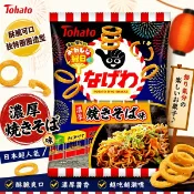 【江戶物語】Tohato 東鳩 手指圈圈餅 濃厚燒炒麵風味 51g 馬鈴薯圈圈 洋芋圈 日本夏祭 縁日 期間限定