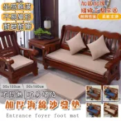 【厚實耐磨】50D高密度海綿沙發墊 加厚坐墊 沙發坐墊 靠背坐墊 沙發圓柱扶手枕 亞麻坐墊 實木沙發墊坐墊 木椅沙發海綿