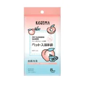 (店+)【KOJIMA】日本KOJIMA 寵物手套濕巾 白桃烏龍 免洗手套 狗洗澡手套 貓洗澡手套 寵物乾洗手套 狗濕紙巾 貓濕紙巾 台灣總代理