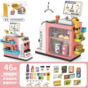 💸新款兒童過家家玩具 多功能仿真商店購物架 刷卡收銀臺 超市收銀機 仿真超市收銀機 家家酒玩具 收銀臺模型刷卡掃描 超市