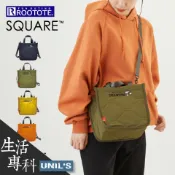 《生活專科》現貨🔜空運直送🛫日雜附錄 ROOTOTE SNOOPY 史努比 輕量大容量 雲朵包／側背包／斜背包／肩背包