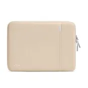 完全防護 暖柔沙 適用13吋MacBook Pro 2016後&MacBook Air 2018後M1-M5晶片