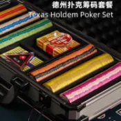 德州撲克籌碼幣套裝鋁盒箱麻將代幣積分片家用黏土棋牌室德撲 py6264