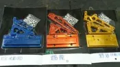 誠一機研 酷龍 150 KTR 150 野狼 全CNC切銷 翹牌器 狼R NK龍 寬胎 125 150 傳狼 仿賽龍 光陽 三陽 檔車 翹牌 翹牌架