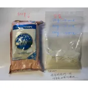 天貝粉(分裝/小量) 黃豆發酵粉 印尼 BAPRIMA Tempe 500g  《為純素世界勇敢行動+為純素世界祈禱》