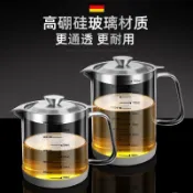 🎺好物精選🎺防漏油壺 玻璃油壺 大容量油罐 醬油罐 調料罐 廚房油壺 家用油壺 醋罐 居家