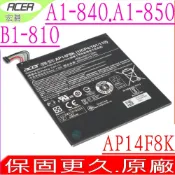 ACER 宏碁 AP14F8K電池A1-840 A1-850 B1-810 B1-820 B1-830 W1-810 GT-810