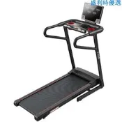 （可開發票）跨境家用電動跑步機treadmill超靜音折疊走步機有氧健身運動跑步（滿額免運）