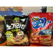 韓國🇰🇷樂天Lotte 明太魚片餅乾 青陽蛋黃醬 海烤魷魚風味脆餅 青陽辣椒美乃滋洋芋片 青陽辣椒蛋黃醬 明太魚餅乾條
