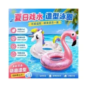 (店+)夏季熱銷火烈鳥獨角獸亮片游泳圈成人兒童網紅ins風加厚充氣泳圈
