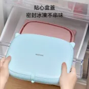 廠商 下殺@摩動炒冰機炒酸奶機 家用兒童冰激凌機炒酸奶器 炒冰機 商用全自動 摩動炒冰機 家用炒酸奶機 全自動炒冰機
