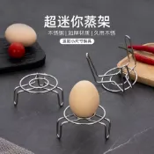 🐷臺灣寄出🐷不鏽鋼加厚蒸架家用加厚多功能不鏽鋼蒸格圓形可摺疊高腳廚房蒸籠