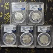【甄選】美國肯尼迪銀幣銀元盒子幣評級幣收藏掃碼可查包郵到家年份隨機