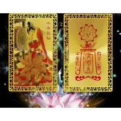 道家狐仙娘娘和合鎖心符咒 護身靈符 固感情 防小三 人緣 招桃花 斬斷爛桃花 增魅力 招財 利事業H01