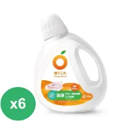 【橘子工坊】天然無香精制菌洗衣精洗淨病毒1800MLX6瓶