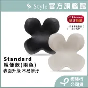日本 Style Standard 健康護脊椅墊/坐墊/美姿調整椅 輕便款 (暖灰色/墨黑色)
