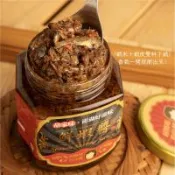 任-【胡媽媽灶腳】鮮蝦醬(250g)x1罐