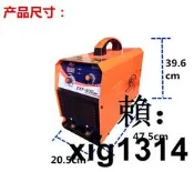正品威王ZX7-400D寬電壓焊機160V-560V船用電焊機400A大電流焊機