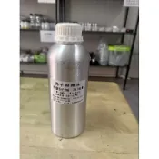 （ 現貨/DIY） 100%佛手柑精油，10ml,30ml,50ml