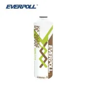 北台灣專業淨水 EVERPOLL 英國無鈉離子交換樹脂濾心 DC2000 DC-2000