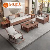 新中式全實木沙發組合簡約儲物客廳胡桃木大小戶型羅漢床沙發