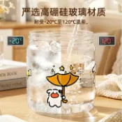 滿天星百貨 電動攪拌杯豆漿杯自動攪拌簡約懶人可充電上班族便攜水杯咖啡杯