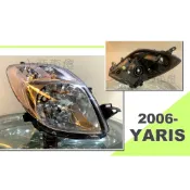 小亞車燈改裝＊全新 TOYOTA YARIS 06 07 08 年 原廠型 晶鑽 大燈 頭燈 一顆1800