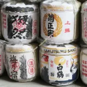 日式招財貓清酒酒樽擺件54cm傳統酒桶裝飾日本料理店居酒屋餐廳開運櫥窗陳列居家佈置適用