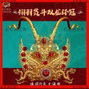 中壇元帥三太子束冠 雙龍環冠 銅帽 雉雞毛 太子爺神帽 哪吒頭冠 神明祝壽用品百貨 宴王佛具 五營神將 客製化神像帽子