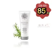 拾月丶S⚜️ cecile maia 新版灰蓋 低刺激 抗過敏 私處可用 除毛膏 200g 日本境內版 私密處VIO