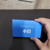 1樓第一格抽屜)2019 中鋼股東會紀念品 一卡通票卡 加名片盒 各一個  全新只打開拍照