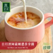 歐可茶葉 OK TEA 歐可茶葉 真奶茶 日月潭阿薩姆濃茶拿鐵(8包/盒)