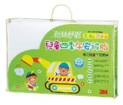 《安安寶貝家》【3M】新絲舒眠兒童午安被睡袋專用被胎(四季用)