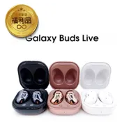 Samsung 三星 Galaxy Buds Live 真無線藍牙耳機 運動耳機 福利品
