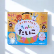 📖書蟲選書【寶寶拍打音樂書 宮崎駿童謠兒歌錄音鼓書】音樂書 有聲書 0歲起 感官發展培養 親子共讀 拍打互動玩音樂