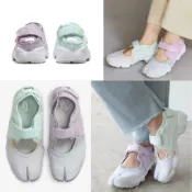 Nike Air Rift 忍者鞋 薄荷 蘋果綠 紫 粉紫 薰衣草 魔鬼氈 分趾鞋 台灣未發售 DV2926-300