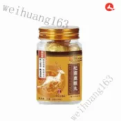 🔥在台熱銷🔥最新效期🔥杞~菊~鹿~眼~丸 🔥 固信堂 枸杞子 菊花 紅棗 固信堂 50g