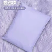 萄禧🍇客製 破壞袋 包裝袋 客製化 紫色電商物流袋 打包袋 加厚服裝包裝袋 快遞袋子 批發破壞袋 訂製logo