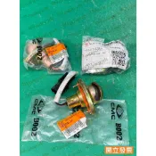 【汽車零件專家】三菱 CANTER 3.5T 堅達三期 CW720144..A4 後 大牌燈 牌照燈 車牌燈 牌照燈總成