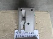 福特  TIERRA  提爾拉  中古  正廠 方向機下護罩