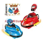 IQ0EM 2.4 雙 遙控對戰碰碰車親子互動卡丁車漂移碰撞彈射 車
