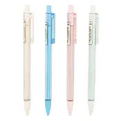 自動鉛筆 糖果色自動筆 0.5 按壓免削筆 日式 優質筆 辦公 學生 文具用品 客製化禮品專家5026