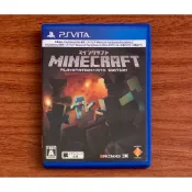 (中文字幕) PSV PS Vita 我的世界 Minecraft 當個創世神 麥塊 純日版 日規 原廠卡帶 正版遊戲片