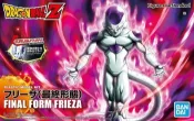 【有健貨】萬代 BANDAI Figure-rise Standard 七龍珠 弗利札 佛里沙 藍標  有現貨