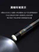 木語家居 內窺鏡 1200P防水wifi內窺鏡帶屏幕高清攝像頭 汽車汽修工業管道手機探頭【MJ12424】