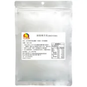 蒟蒻寒天粉(蒟蒻洋菜粉) 100g/300g ~零添加~ 全素可食、無糖、無味、無香料、無色素、無防腐劑【有發票】